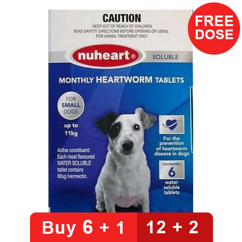 Heartgard Plus for Dogs Heartworm Treatment For Dogs at Lowest Price